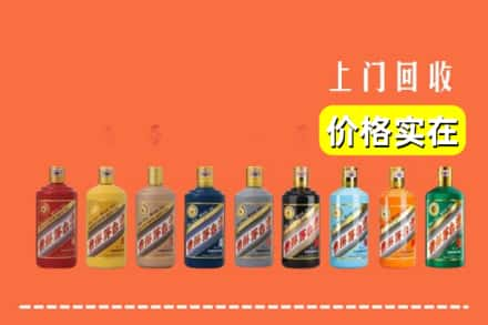 萍乡市上栗烟酒回收