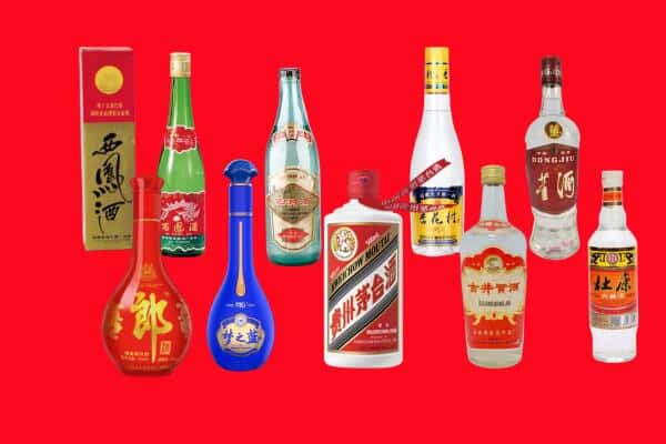 萍乡市上栗回收烟酒